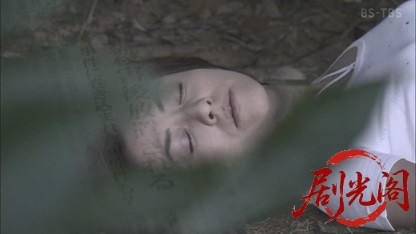 横山秀夫サスペンス「囚人のジレンマ」.mkv_20260815_195211.045.jpg