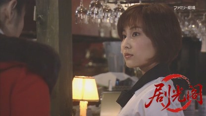 警察医・秋月桂の検死ファイル 出演：斉藤由貴.mkv_20260815_195643.400.jpg