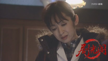 警察医・秋月桂の検死ファイル 出演：斉藤由貴.mkv_20260815_195629.670.jpg