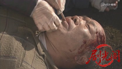 警察医・秋月桂の検死ファイル 出演：斉藤由貴.mkv_20260815_195608.881.jpg