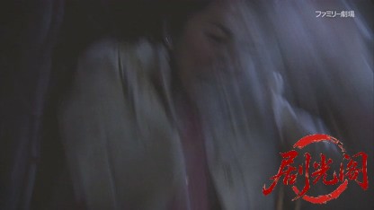 出張鑑定人 宝来伝吉 出演：伊東四朗.mkv_20260815_200310.660.jpg
