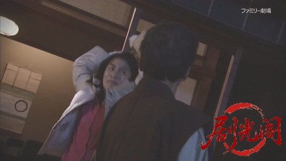 出張鑑定人 宝来伝吉 出演：伊東四朗.mkv_20260815_200304.427.jpg