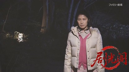 出張鑑定人 宝来伝吉 出演：伊東四朗.mkv_20260815_200253.420.jpg