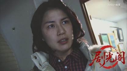 出張鑑定人 宝来伝吉 出演：伊東四朗.mkv_20260815_200228.864.jpg
