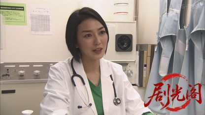 猫弁と透明人間.mkv_20260815_200700.077.jpg