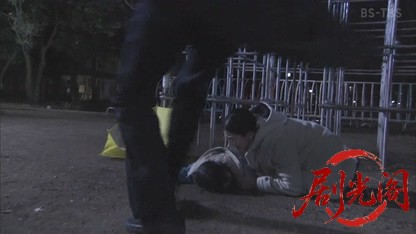 猫弁と透明人間.mkv_20260815_200909.719.jpg