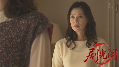 事件屋稼業2.mkv_20260815_201220.927.jpg