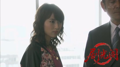 事件屋稼業2.mkv_20260815_201143.957.jpg