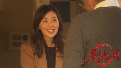 事件屋稼業2.mkv_20260815_201056.050.jpg