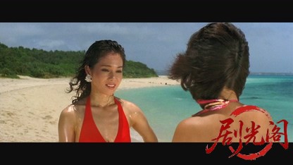ひと夏の体験青い珊瑚礁1981.mkv_20260816_172641.322.jpg