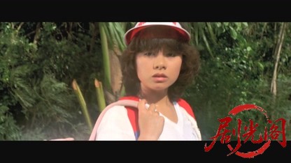 ひと夏の体験青い珊瑚礁1981.mkv_20260816_172558.522.jpg