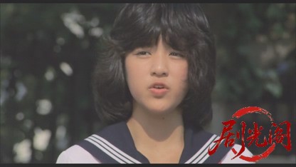 パンツの穴1984.mkv_20260816_173201.651.jpg