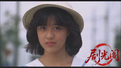 パンツの穴1984.mkv_20260816_172957.876.jpg