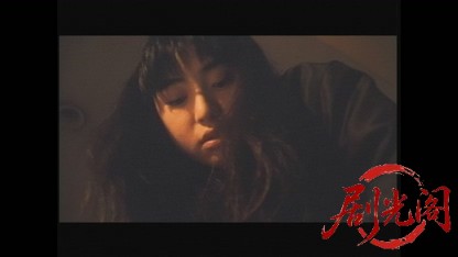 BLOOD ブラッド 狼血.mkv_20260816_173423.429.jpg