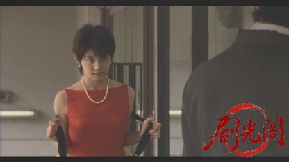 アドレナリンドライブ1999.mkv_20260816_173835.562.jpg