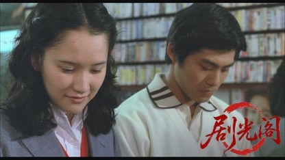 わが青春のイレブン1979.mkv_20260816_174458.512.jpg
