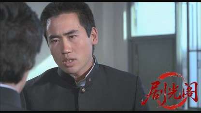 わが青春のイレブン1979.mkv_20260816_174401.465.jpg