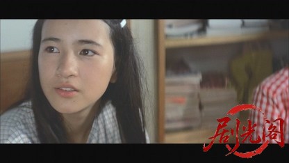 恋は緑の風の中1974.mkv_20260816_174723.122.jpg
