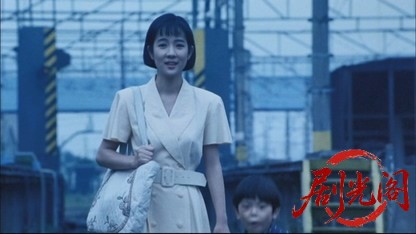 獅子王たちの夏.mkv_20260816_175151.157.jpg
