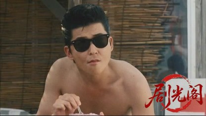 獅子王たちの夏.mkv_20260816_175022.592.jpg