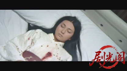 新宿アウトローぶっ飛ばせ1970.mkv_20260816_180209.476.jpg