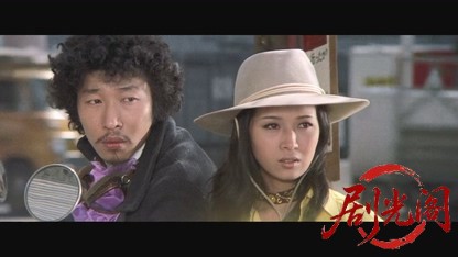 新宿アウトローぶっ飛ばせ1970.mkv_20260816_180054.248.jpg