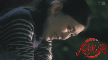 ミステリー作家 朝比奈耕作シリーズ「鳥啼村の惨劇」.mkv_20260816_182937.917.jpg