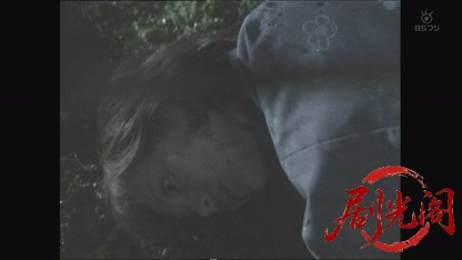 ツインズな探偵2 ホステス保険金殺人の罠.ts_20260816_232618.584.jpg