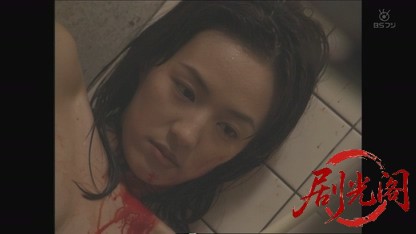 ツインズな探偵2 ホステス保険金殺人の罠.ts_20260816_232441.128.jpg