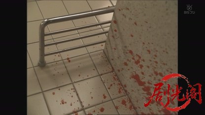ツインズな探偵2 ホステス保険金殺人の罠.ts_20260816_232435.887.jpg