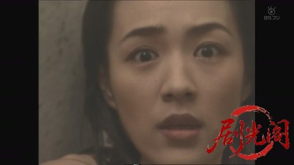 ツインズな探偵2 ホステス保険金殺人の罠.ts_20260816_232430.293.jpg