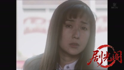 ツインズな探偵2 ホステス保険金殺人の罠.ts_20260816_232405.690.jpg