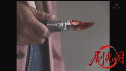 ツインズな探偵1.ts_20260817_013604.718.jpg