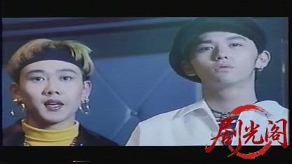ぷるぷる 天使的休日 (1993).mp4_20260817_184831.785.jpg