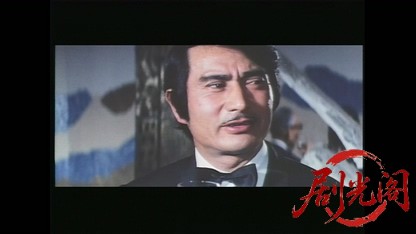 関東幹部会1971.mkv_20260817_185252.443.jpg