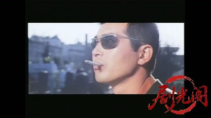 関東幹部会1971.mkv_20260817_185131.817.jpg