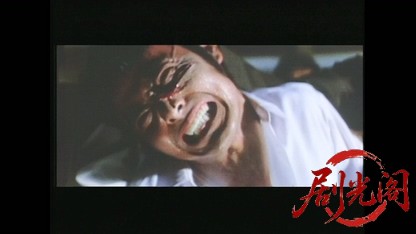 関東破門状1971.mkv_20260817_185651.607.jpg