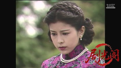 さよなら李香蘭　後編.ts_20260817_190318.251.jpg
