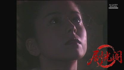 さよなら李香蘭　後編.ts_20260817_190314.431.jpg