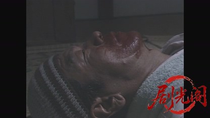 保証人（主演 高樹澪）.ts_20260817_190603.987.jpg