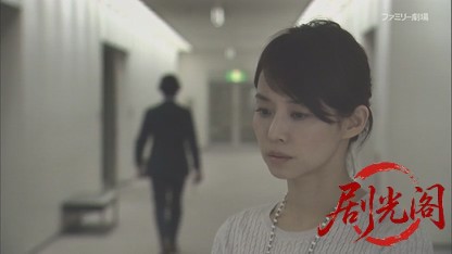 警視庁再犯防止課 真崎英嗣 〜ある少年との5日間の危険な約束〜.mkv_20260817_190942.931.jpg