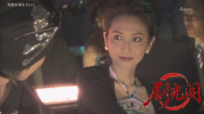 天使が消えていく.mkv_20260817_191455.728.jpg