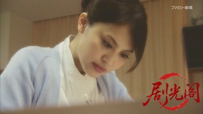 女医・倉石祥子4 死の内科病棟 出演：片平なぎさ 小池徹平.mkv_20260818_180322.374.jpg