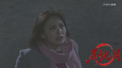 女医・倉石祥子4 死の内科病棟 出演：片平なぎさ 小池徹平.mkv_20260818_180301.319.jpg