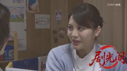 女医・倉石祥子4 死の内科病棟 出演：片平なぎさ 小池徹平.mkv_20260818_180253.744.jpg
