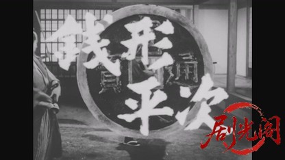100.mkv_20260818_182601.419.jpg