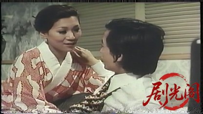 セーラー服の悶え 赤い門 (1974).mpg_20260818_184840.355.jpg
