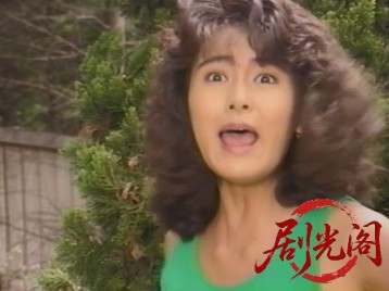 桃色探偵団PINK DICKS　１　媚薬サルオナの謎.mkv_20260818_185811.688.jpg