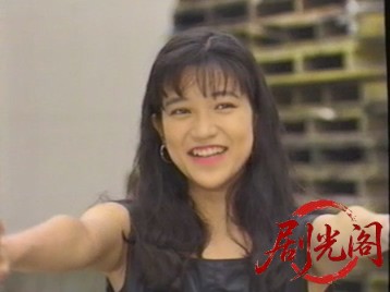 桃色探偵団PINK DICKS　３　狙われたトランプスーツ.mkv_20260818_191110.245.jpg