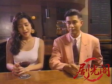 桃色探偵団PINK DICKS　３　狙われたトランプスーツ.mkv_20260818_191025.719.jpg